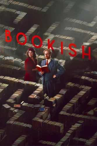 Книжный (2025) смотреть онлайн