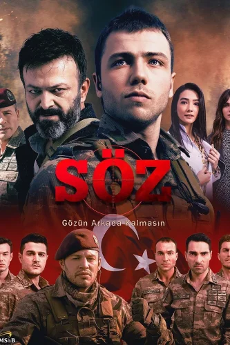 Обещание (2017) смотреть онлайн