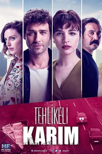 Моя опасная жена (2018) смотреть онлайн