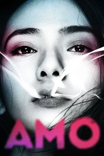 Босс (2017) смотреть онлайн