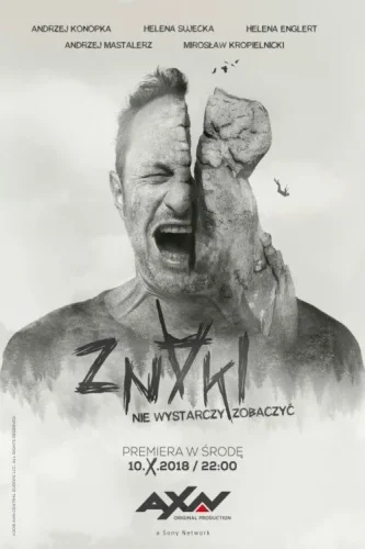 Знаки (2018) смотреть онлайн