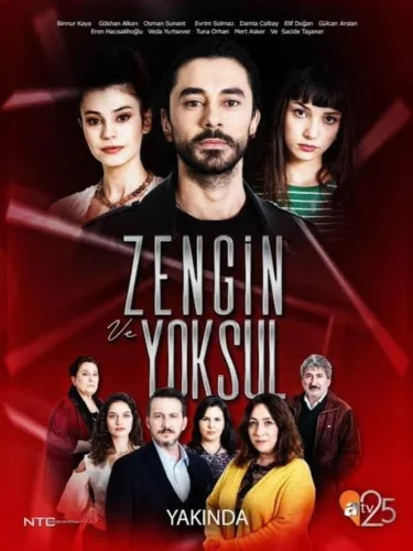 Богатые и бедные (2019) смотреть онлайн