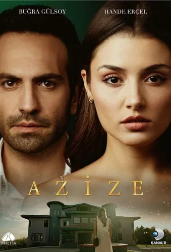 Азизе (2019) смотреть онлайн