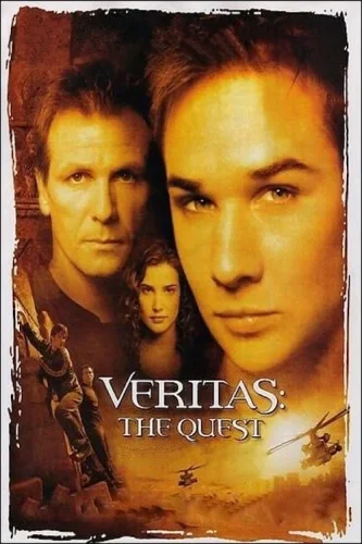 Veritas: В поисках истины (2003) смотреть онлайн
