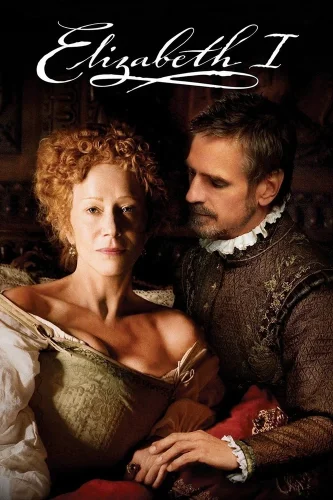 Елизавета I (2005) смотреть онлайн