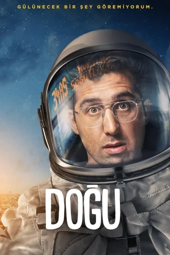 Догу (2021) смотреть онлайн