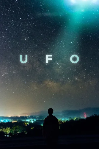 НЛО (2021) смотреть онлайн