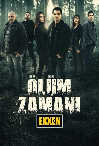 Время умирать (2021) смотреть онлайн