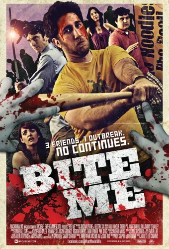 Выкуси! (2010) смотреть онлайн