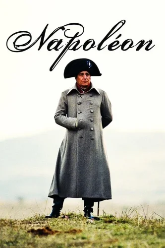 Наполеон