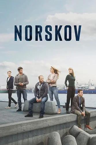 Норскоу