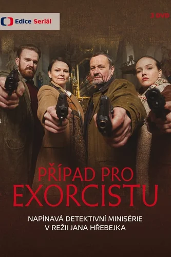 Дело об экзорцисте (2015) смотреть онлайн