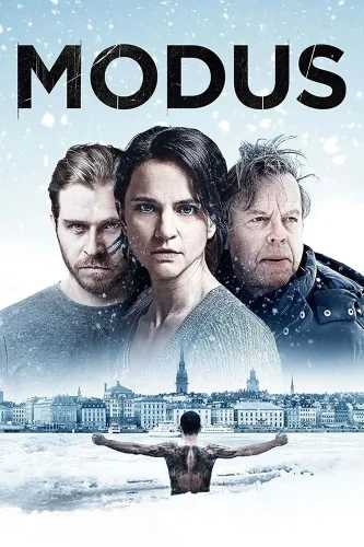 Модус (2015) смотреть онлайн