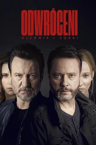 Грехи отцов (2019) смотреть онлайн