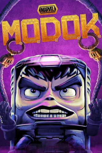 МОДОК (2021) смотреть онлайн