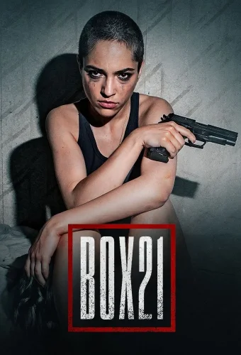 Заложницы: Ячейка 21 (2020) смотреть онлайн