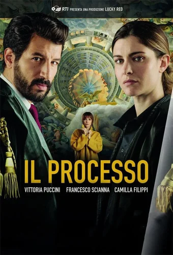 Процесс (2019) смотреть онлайн