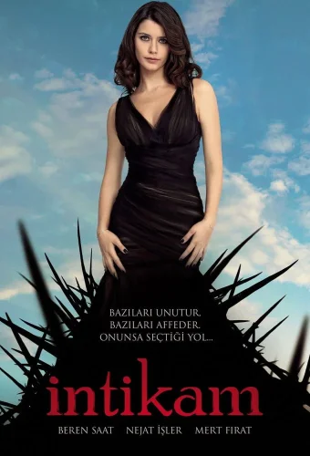 Месть (2013) смотреть онлайн