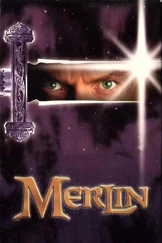 Великий Мерлин (1998) смотреть онлайн