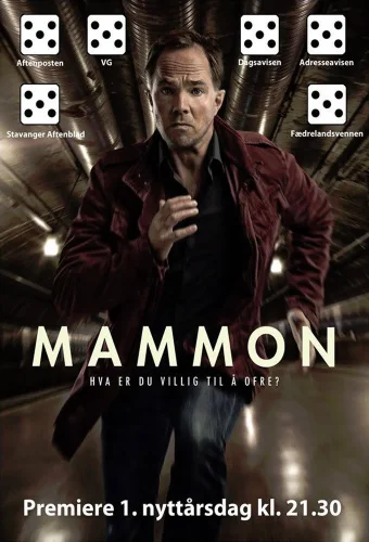 Маммон (2014) смотреть онлайн